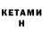 Amphetamine VHQ Heyat Heyat