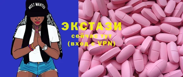 a pvp Строитель