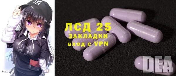 a pvp Строитель