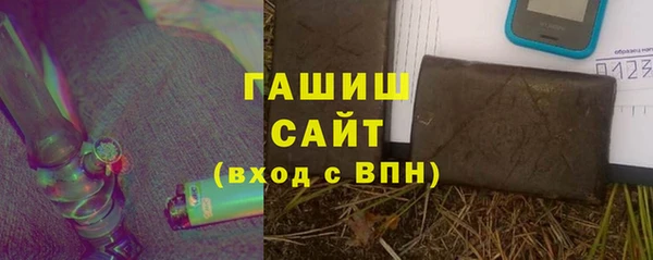 mdma Ступино