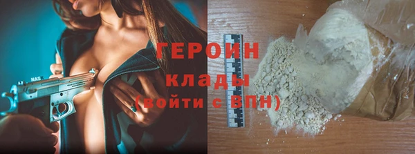 a pvp Строитель