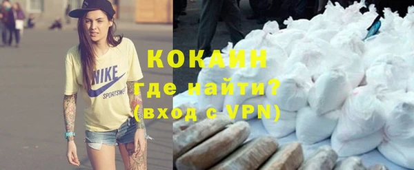 дурь Струнино