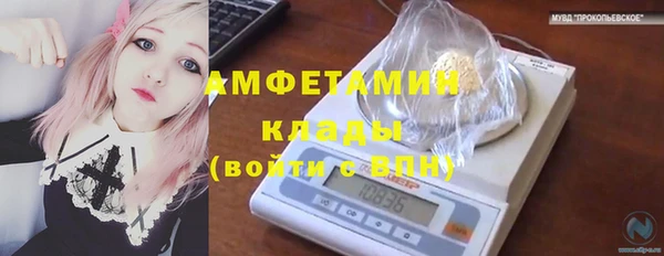 дурь Струнино