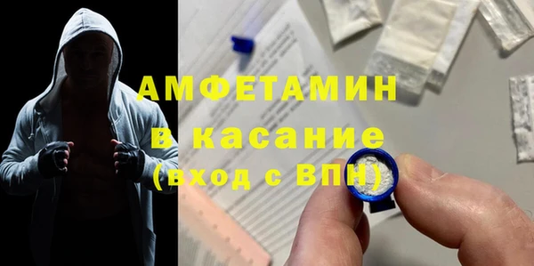 MDMA Premium VHQ Тайга