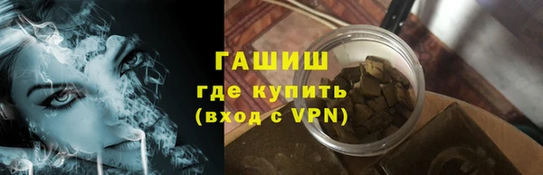 a pvp Строитель