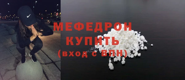 a pvp Строитель