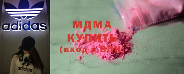 дурь Струнино