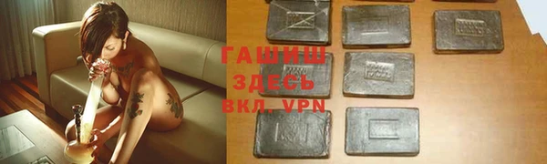 a pvp Строитель