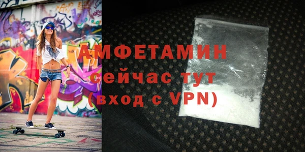 a pvp Строитель