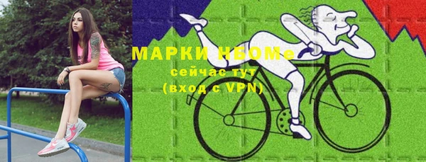 MDMA Premium VHQ Тайга