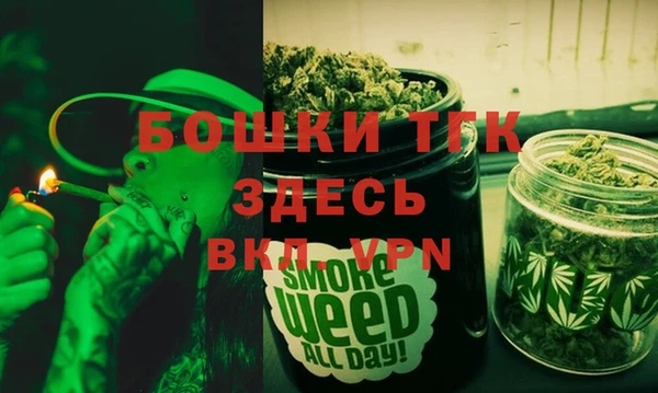a pvp Строитель