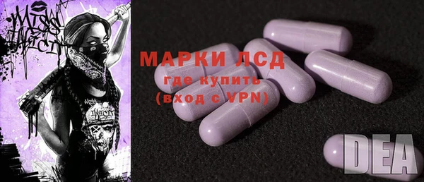 MDMA Premium VHQ Тайга