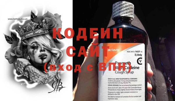a pvp Строитель