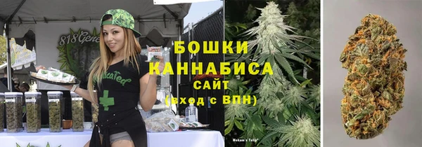 дурь Струнино