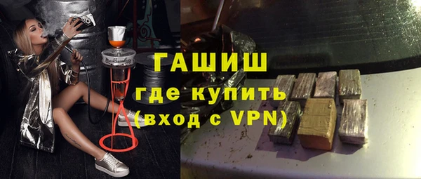 a pvp Строитель