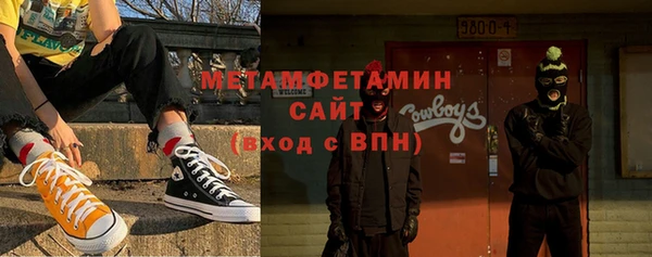 дурь Струнино