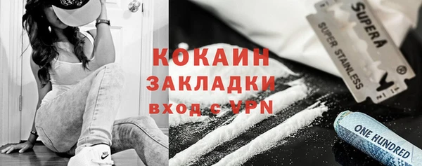 каннабис Сясьстрой