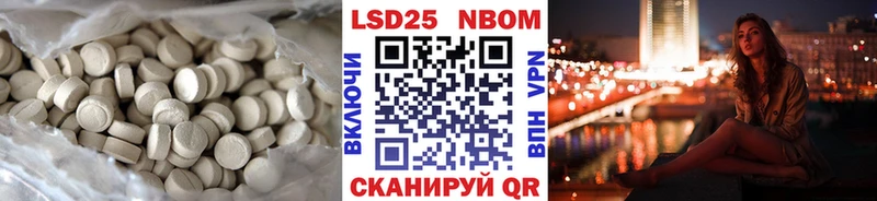 Купить закладки  Стародуб  ЛСД экстази ecstasy 