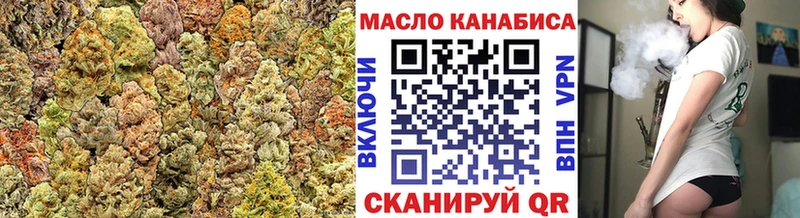 ТГК вейп с тгк  Купить  Стародуб 