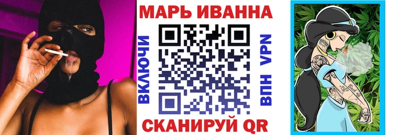 Купить  Стародуб  Шишки марихуана VHQ 